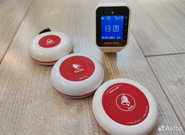 Кнопка вызова персонала и часы для салонов красоты