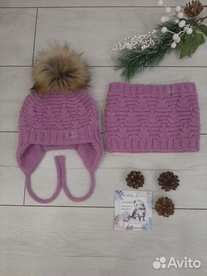 Шапки, шарфы, снуды, шали