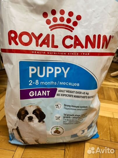 Корм для собак royal canin giant puppy