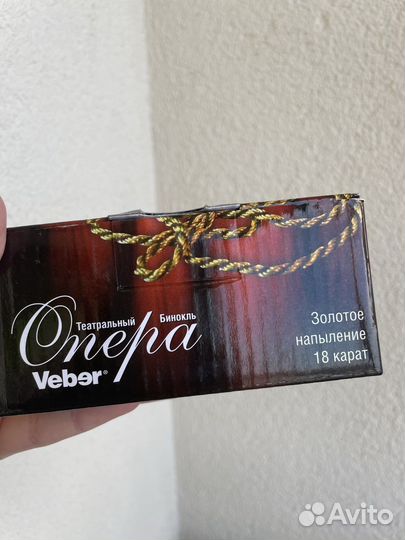 Новый театральный бинокль opera veber 3x25