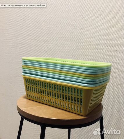 Корзинка для хранения