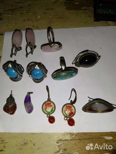 Бижутерия старинная