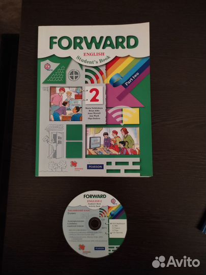 Учебники Английский язык Forward 2,5 классы
