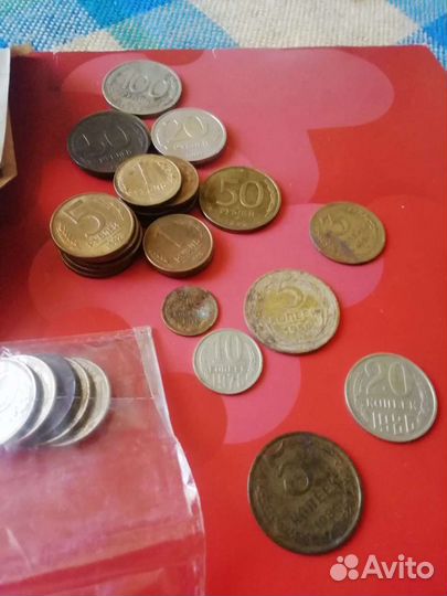 Монеты ссср. россии. банкноты