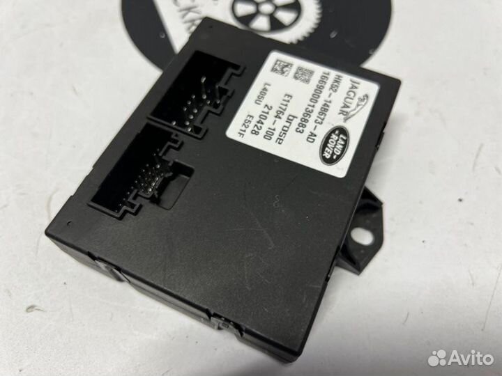 Блок управления крышкой багажника Land Rover Range