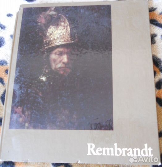 Рембрандт, живопись