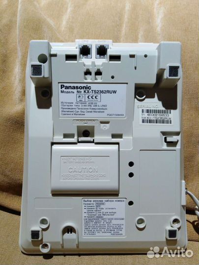 Телефон проводной Panasonic