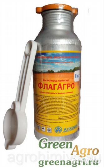 Флаг Агро