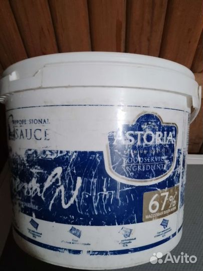 Ведра пластиковые 10 литров бу