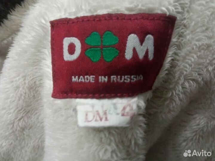 Зимний комбинезон теплый для маленьких собак