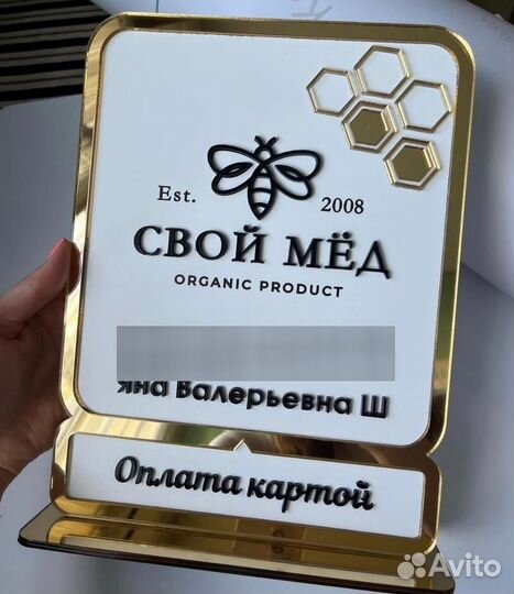 Адресные указатели