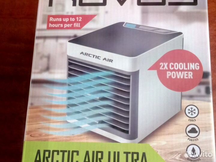 Мини кондиционер