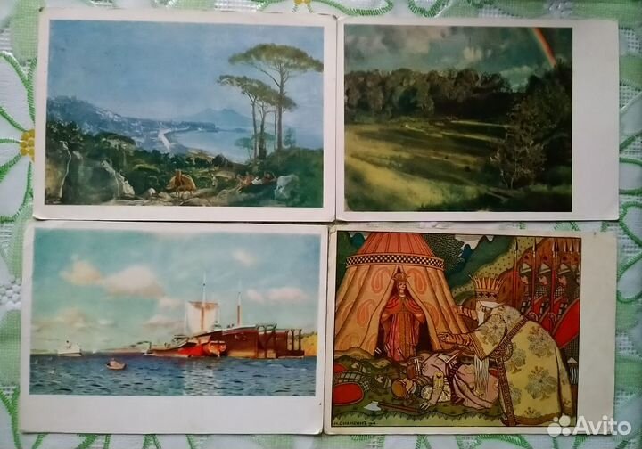 Набор открыток