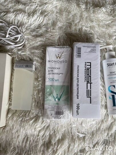 Набор для восковой эпиляции профессиональный