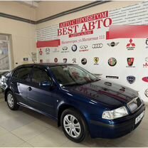 Skoda Octavia 1.4 MT, 2008, 160 114 км, с пробегом, цена 638 000 руб.