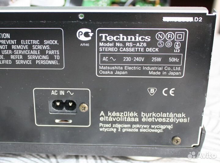 Кассетная дека Technics RS-AZ6 на запчасти