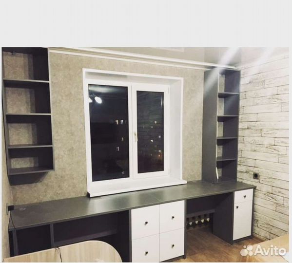 Рабочая зона для школьника