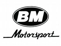 BM-motorsport SH-B9008 Упор багажника, газовый mit