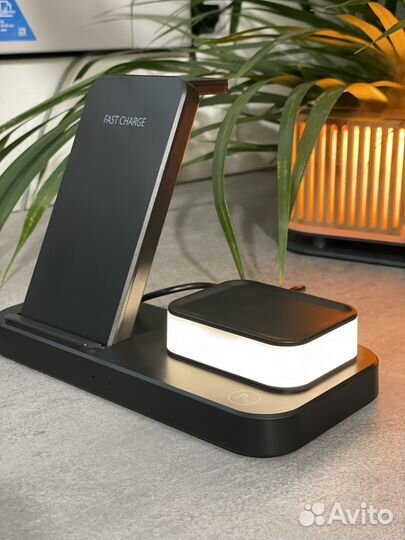 Беспроводное зарядное устройство 3 в 1 - станция с