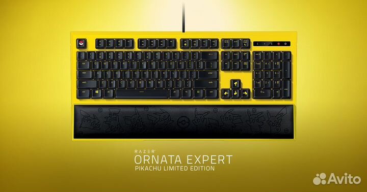 Razer Pokemon Pikachu