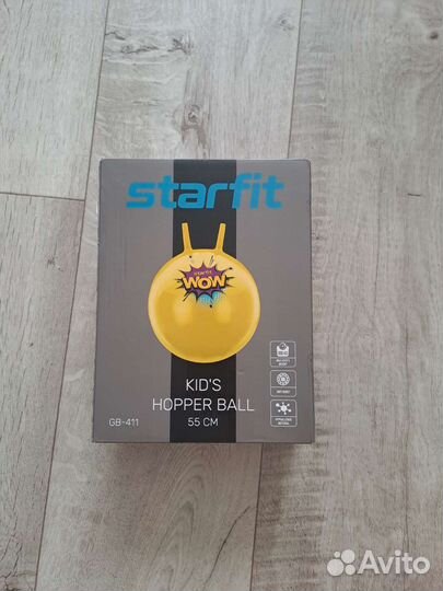 Мяч попрыгун