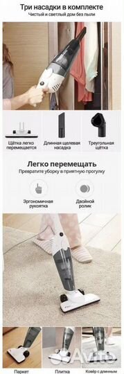 Вертикальный пылесос Xiaomi Deerma DX118C