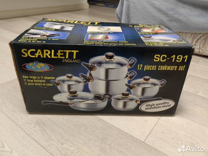 Набор посуды кастрюль Новый нержавеющая сталь