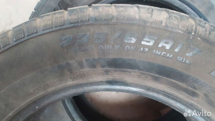 Cooper Discoverer M+S 235/65 R17