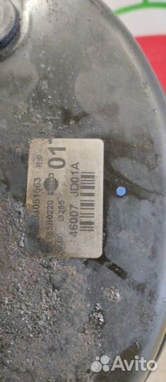 Главный тормозной цилиндр Nissan Qashqai J10