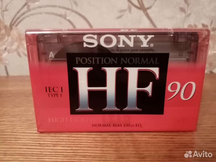 Аудиокассеты запечатанные набором