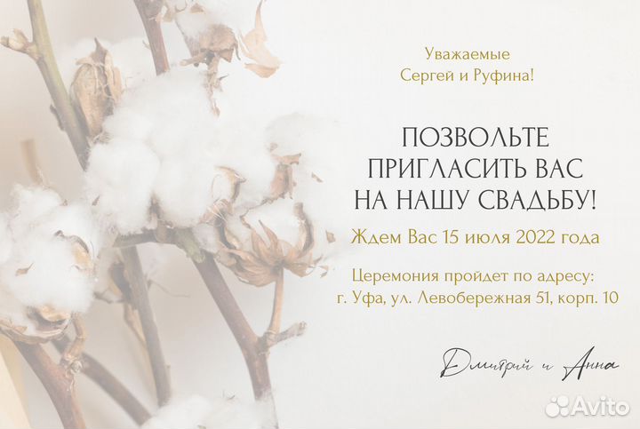 Дизайн визиток, подарочных сертификатов