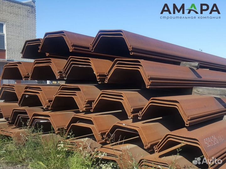 Шпунт Ларсена AU 20 новый. Аренда