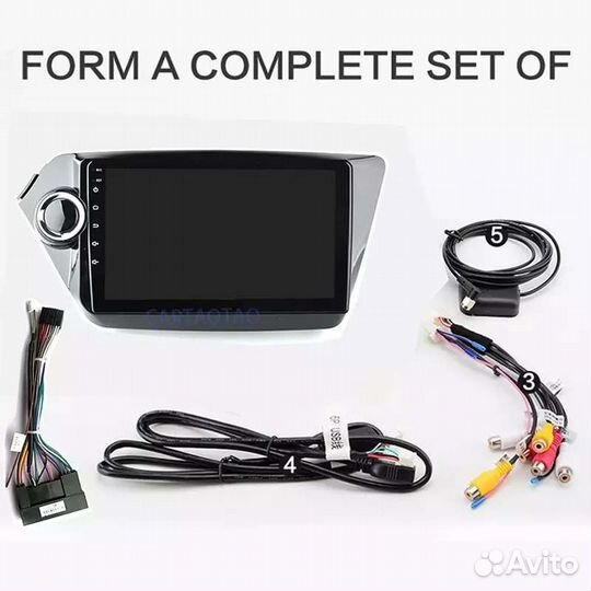 Магнитола 9