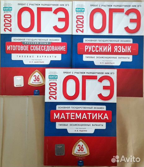 Учебная литература