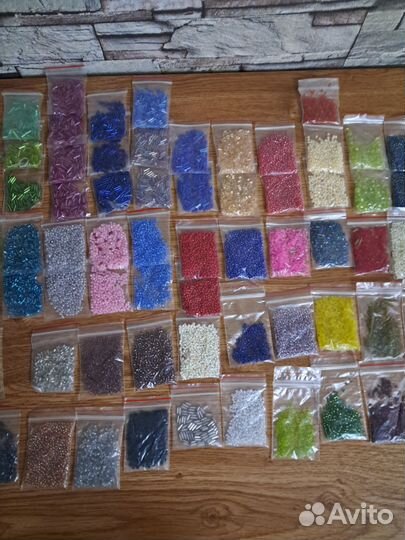 Бисер пакетом