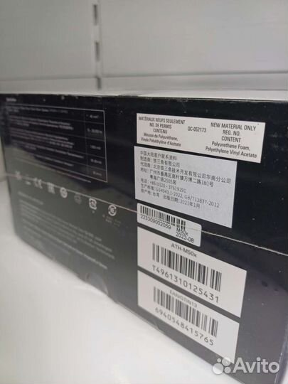 Беспроводные наушники audio technicaATH-30X40X50X