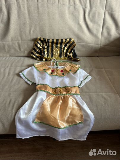 Костюм маскарадный Фараон