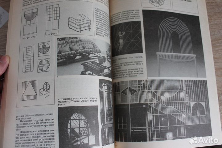 К. Прахт. Мебель и архитектура