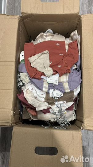 Детская одежда оптом