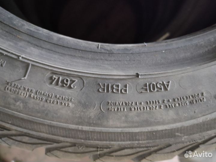 Sava Eskimo Stud 205/55 R16