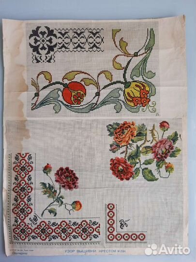 Бумажные старинные схемы для вышивки