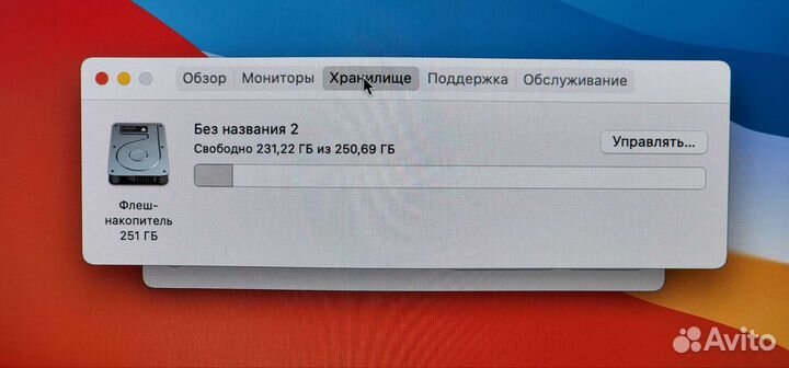 Macbook pro A1707 touch bar 2017 год на разбор