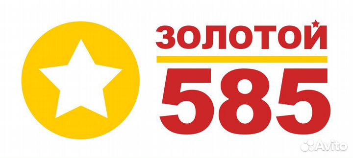 Продавец (Моздок)