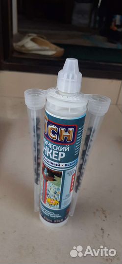 Химический анкер