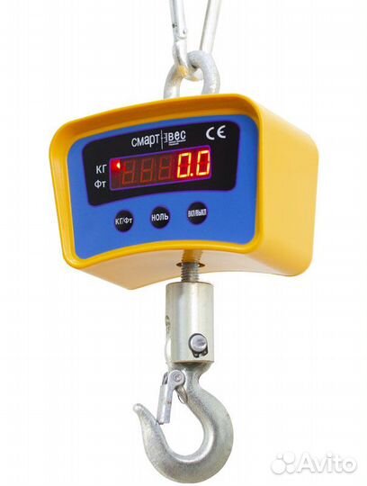 Весы крановые