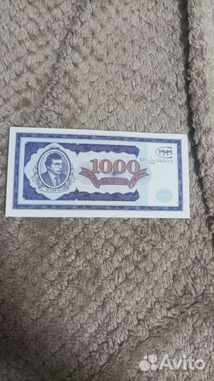 Билеты ммм 
