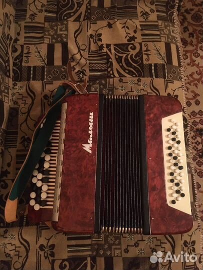 Детский баян «Малыш», новый