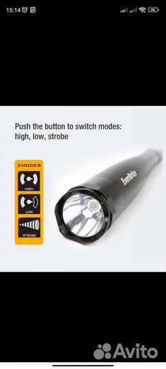 LED Фонарь в виде бейсбольной биты