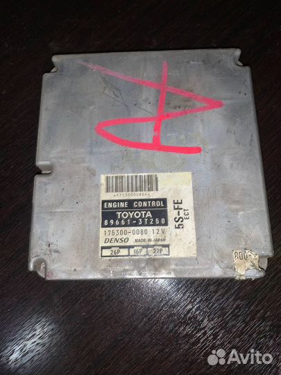 Блок управления двс Toyota Camry Gracia SXV20 5S-F