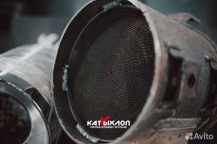 Замена катализатора на Универсальный катализатор